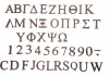 Γράμματα