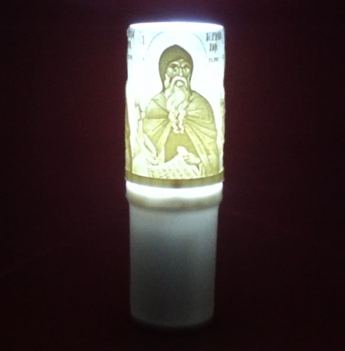 ΗΛΕΚΤΡΙΚΟ ΚΕΡΙ ΜΠΑΤΑΡΙΑΣ LED 90 ΗΜΕΡΩΝ ΤΟΝ ΑΓΙΟ ΓΕΡΜΑΝΟ