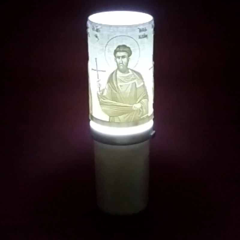 ΗΛΕΚΤΡΙΚΟ ΚΕΡΙ ΜΠΑΤΑΡΙΑΣ LED 90 ΗΜΕΡΩΝ ΜΕ ΤΟΝ ΑΓΙΟ ΗΡΑΚΛΗ