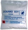 Οξαλικό οξύ Γαλλίας 1kg